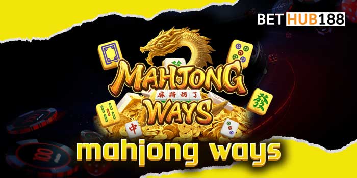 mahjong ways เว็บลงทุนแนวใหม่ ตอบโจทย์ทุกสไตล์การลงทุนมากที่สุด