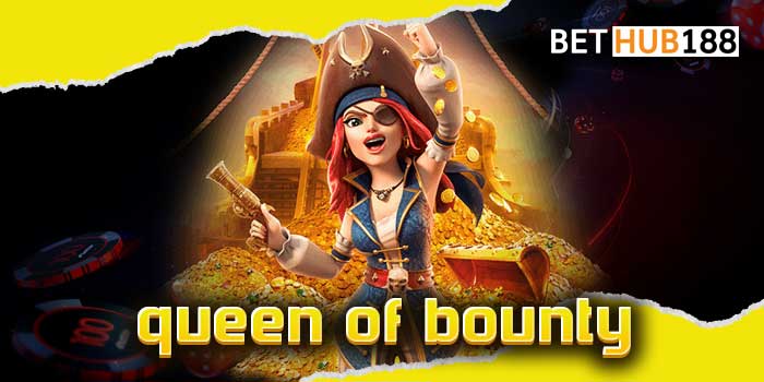queen of bounty เว็บเกมแนวใหม่ พร้อมเปิดประสบการณ์การลงทุนให้คุณแล้ววันนี้