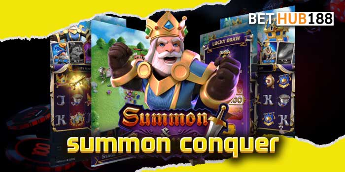 summon conquer อันดับ 1 เรื่องการสร้างกำไร ลงทุนง่าย ได้เงินไวที่สุด